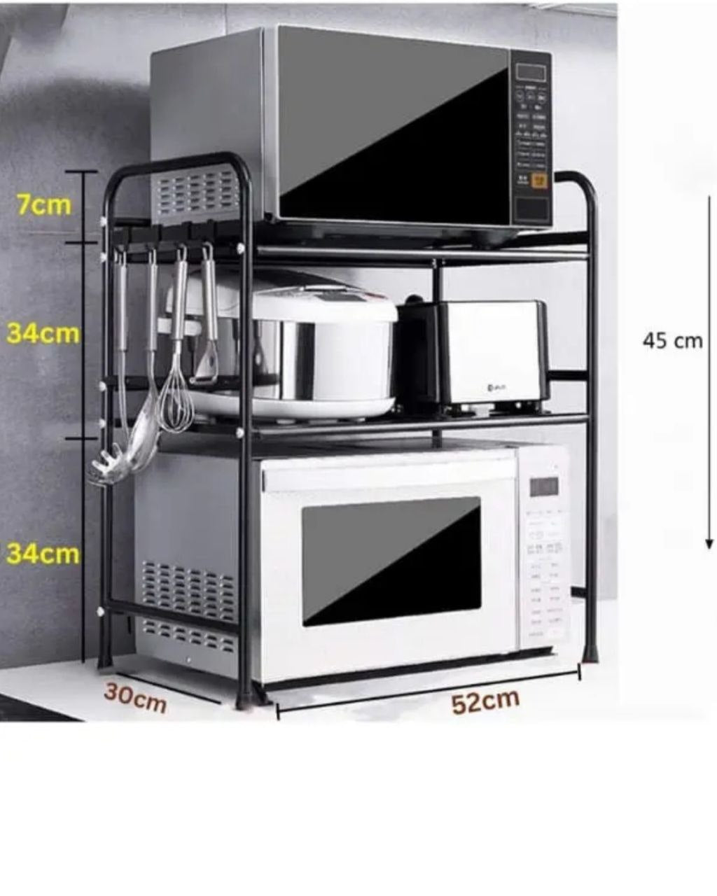 الرف قابل لتعديل