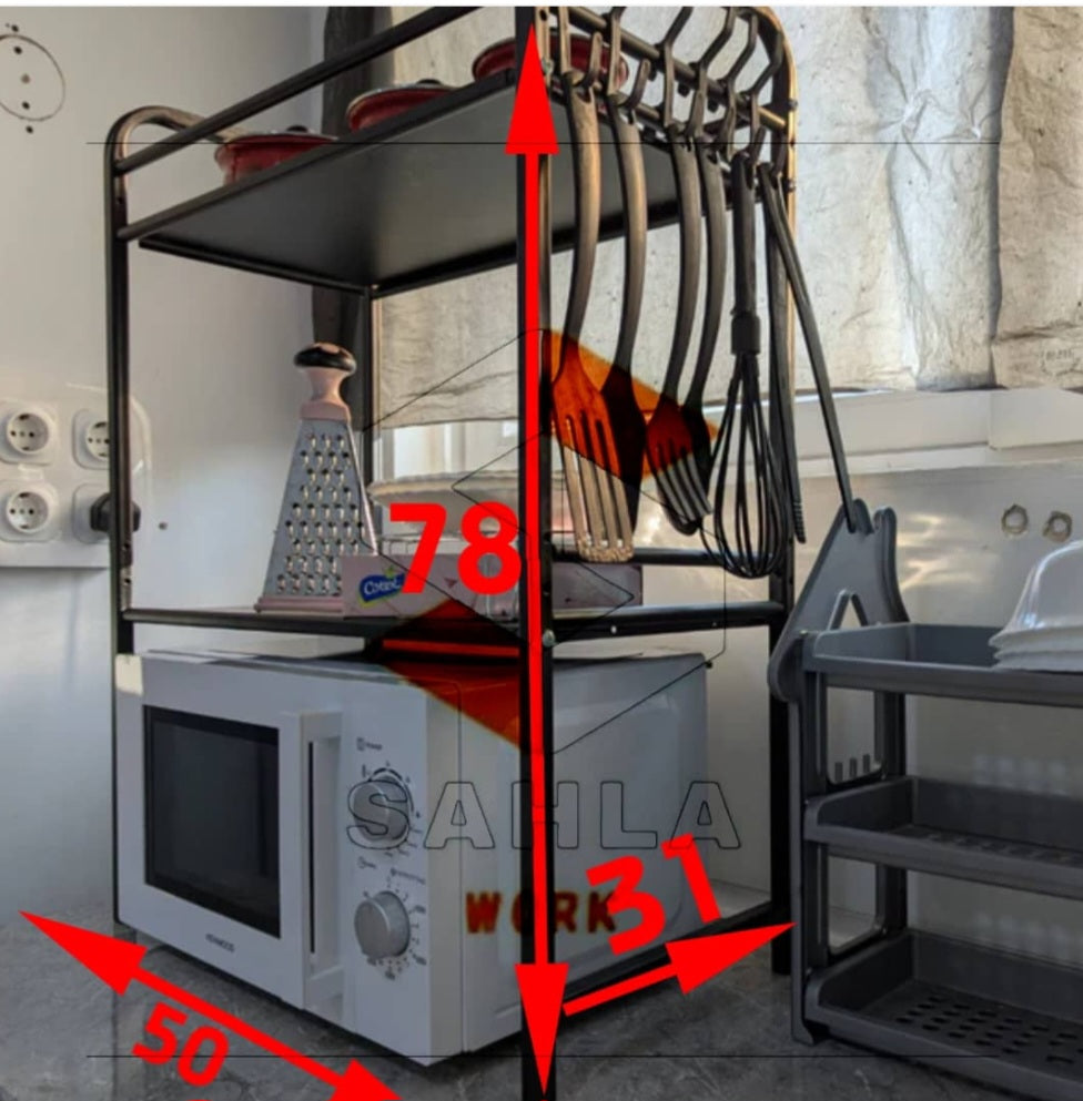 حامل ميكرويف